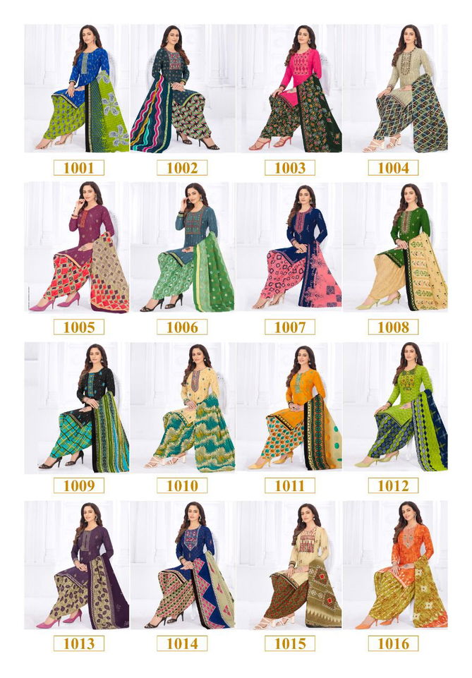 Paraag Aishwarya 1 Cotton Printed Regular Wear Ready Made Regular Wear Dress Collection